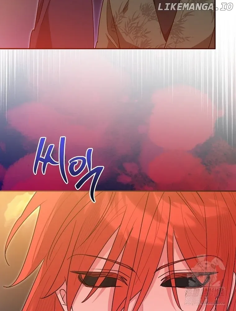 I am the Precious Daughter of the Greatest Villain in the Fantasy World Chapter 141 76